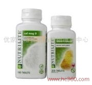 優(yōu)家生活日用品營(yíng)銷服務(wù)中心 日用雜品銷售的新模式與未來展望